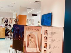 -海马体照相馆(万菱汇店)