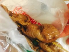 -上海老天禄