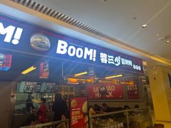 -蓉三少冒烤鸭·四川小吃集(北京首店)