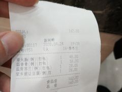 -新河畔海鲜酒楼(虎门店)