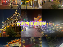 -零陵古城