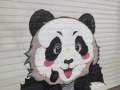 -好利来(红牌楼店)