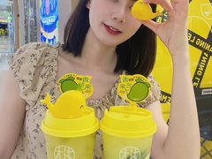 -挞柠·手打柠檬茶(花城汇中区旗舰店)