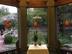 -卫鼎轩·曹公馆(鼓楼店)