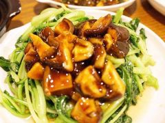 -建国328 本帮小馆·面馆
