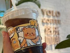 -YOLO COFFEE悠乐咖啡