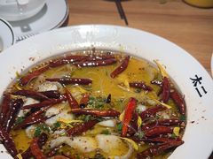 -太二酸菜鱼(正大广场店)