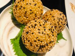 芝麻流沙煎堆-北京四季酒店·采逸轩