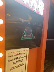 -趣动方格·跳格子(同城街华联店)