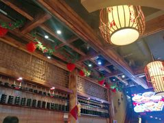 -子午路张记肉夹馍(小寨西路店)
