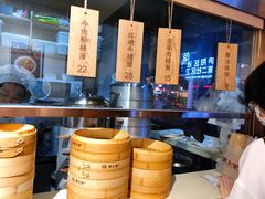 -堂上堂(益民街店)