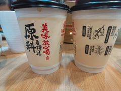 -宏状元现熬粥·京味菜(黄寺大街店)