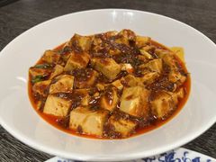麻婆豆腐-Yan Ting 宴庭中餐厅(上海静安瑞吉酒店)