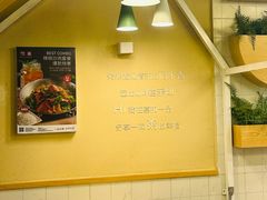 -嘉和一品粥(知春路店)