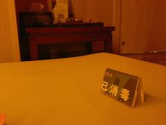 -泰禾馨·泰式按摩精油SPA(华荣大厦店)