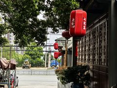 -谢氏老金口七号宴(武昌大道店)