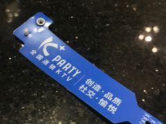 -K+PARTY连锁KTV(盈锋广场店)