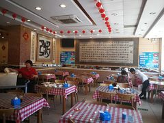 大堂-孟记粥铺·家常菜·烧烤·粥(亚运村店)