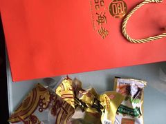 -宫品海参专卖店(静安大宁店)