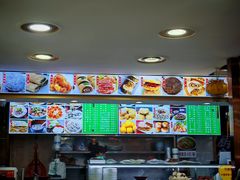-白魁老号饭庄(安内店)