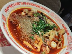 -每味每客·重庆麻辣烫(拓展大厦店)