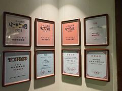 -阿庄新豫菜(通泰路店)