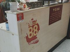 -国医整脊馆(武夷路店)
