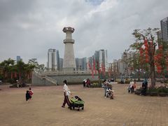 -中澳友谊花园