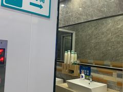 -深圳富茂格伦菲尔口腔门诊部(龙华清湖总院)