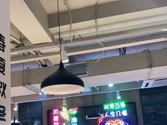 -新疆烧烤王(广灵店)