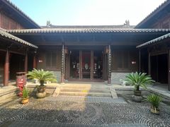 -济公故居