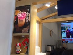 -厝内小眷村(淮安开元路店)