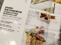 -油梨树AVOCADO TREE(望京店)