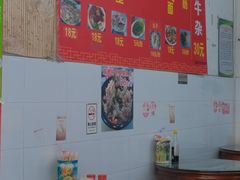 -韦记牛杂汤(清晖园店)