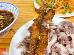 -三中高皇羊肉馆