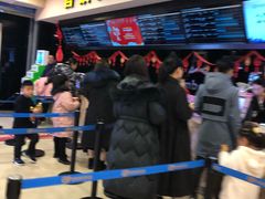-金熊国际影城(益庄店)