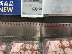 -山姆会员商店(上海浦东店)