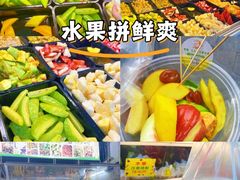 -老炳·七丛松甘草水果