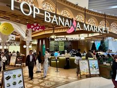 -上海静安大悦城