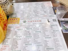 -仁信老铺(华盖路店)