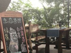 -天目湖山水园