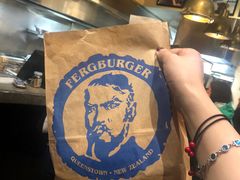 -Fergburger(皇后镇店)