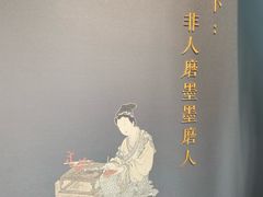 -徐汇艺术馆