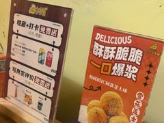 -恩你小木屋·韩式料理(假日广场店)