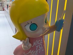 -鹏欣水游城