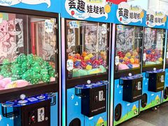 -武汉荟聚