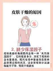 -克丽缇娜