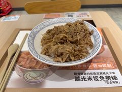 -吉野家(宾水道店)