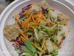 -震山堂·手工劲面(仓山万达店)