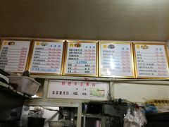-沈家仁牛肉面(大堰三村总店)